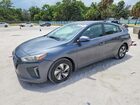2017 Hyundai Ioniq Sel Gray vin: KMHC75LC3HU019010
