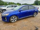 KMHC75LH5KU043120