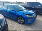 2018 Hyundai Ioniq Hybrid Limited Blue vin: KMHC85LC2JU075359