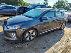 2020 Hyundai Ioniq Sel Серый vin: KMHC85LC3LU243030