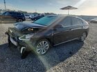 2018 Hyundai Ioniq Limited Black vin: KMHC85LC7JU072103