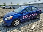 2016 Hyundai Accent Se Blue vin: KMHCT4AE2GU012297