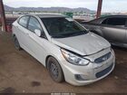 2017 Hyundai Accent Se White vin: KMHCT4AE2HU262723