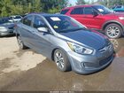 2017 Hyundai Accent Value Edition Серый vin: KMHCT4AE2HU359193