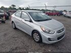 2016 Hyundai Accent Se Серебряный vin: KMHCT4AE4GU077992