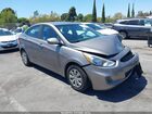 2017 Hyundai Accent Se Champagne vin: KMHCT4AE5HU373752