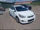 2017 Hyundai Accent Se White vin: KMHCT4AE9HU248236