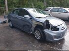 2017 Hyundai Accent Se Gray vin: KMHCT4AE9HU374676