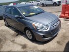 2017 Hyundai Accent Se Серый vin: KMHCT5AE0HU301296