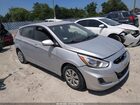 2017 Hyundai Accent Se Silver vin: KMHCT5AE1HU319404