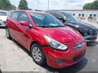 2017 Hyundai Accent Se Burgundy vin: KMHCT5AE7HU357753