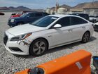 2017 Hyundai Sonata Hybrid Limited White vin: KMHE34L39HA067837