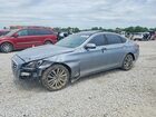 2017 Genesis G80 Ultimate Серебряный vin: KMHGN4JFXHU178346