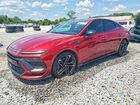 2024 Hyundai Sonata N Line Red vin: KMHL54JC2RA373705