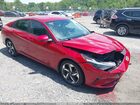 2023 Hyundai Elantra Sel Burgundy vin: KMHLS4AG1PU461667