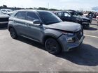 2020 Hyundai Venue Se Gray vin: KMHRB8A31LU057244