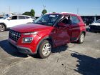 2020 Hyundai Venue Sel Красный vin: KMHRC8A37LU037917