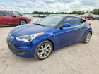 2016 Hyundai Veloster Base Синий vin: KMHTC6AD8GU303986