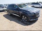 2022 Genesis Gv80 2.5t Rwd Black vin: KMUHB4SB7NU092790
