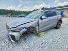 2022 Genesis Gv70 2.5t Standard Серебряный vin: KMUMADTB5NU045175