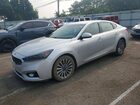 2017 Kia Cadenza Premium Silver vin: KNALB4J1XH5052138