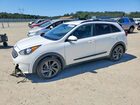 2017 Kia Niro Ex White vin: KNDCC3LC2H5094733