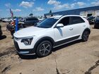 2023 Kia Niro Ex White vin: KNDCR3LE9P5109906