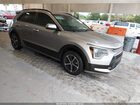 2023 Kia Niro Sx Серый vin: KNDCT3LE3P5035139