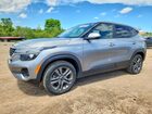 2023 Kia Seltos Lx Silver vin: KNDEPCAA2P7392054