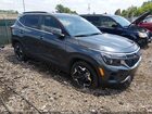 2026 Kia Seltos Ex Gray vin: KNDER2AAXT7844136