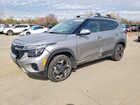 2025 Kia Seltos Ex Gray vin: KNDERCAA5S7687197