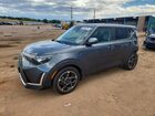 2023 Kia Soul Ex Gray vin: KNDJ33AU3P7889747