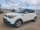 2019 Kia Soul Base White vin: KNDJN2A22K7690460