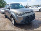 2016 Kia Soul   Silver vin: KNDJN2A24G7351237