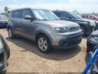 2019 Kia Soul   Gray vin: KNDJN2A27K7669409