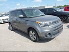 2017 Kia Soul   Gray vin: KNDJN2A29H7428492