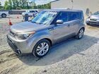 2016 Kia Soul + Gray vin: KNDJP3A56G7238108