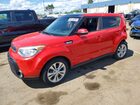 2016 Kia Soul ! Red vin: KNDJX3A55G7865091