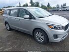 2018 Kia Sedona L Silver vin: KNDMA5C10J6401515