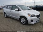 2016 Kia Sedona L Silver vin: KNDMA5C14G6182664
