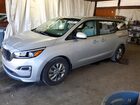 2019 Kia Sedona L Серебряный vin: KNDMA5C16K6534958