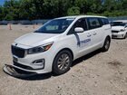 2020 Kia Sedona L White vin: KNDMA5C16L6614505