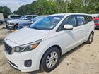 2016 Kia Sedona L White vin: KNDMA5C18G6149733