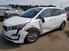 2019 Kia Sedona Ex White vin: KNDMB5C10K6538243