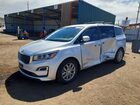 2020 Kia Sedona Ex Silver vin: KNDMB5C10L6596810