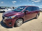 2016 Kia Sedona Lx Maroon vin: KNDMB5C11G6128834
