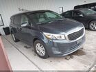 2017 Kia Sedona Lx Blue vin: KNDMB5C11H6266570