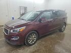 2020 Kia Sedona Ex Maroon vin: KNDMB5C11L6609340