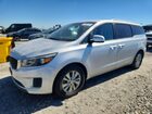2016 Kia Sedona Lx Silver vin: KNDMB5C12G6092961