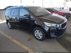 2017 Kia Sedona Lx Черный vin: KNDMB5C12H6324931